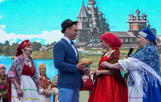 Празднование Дня Республики Карелия