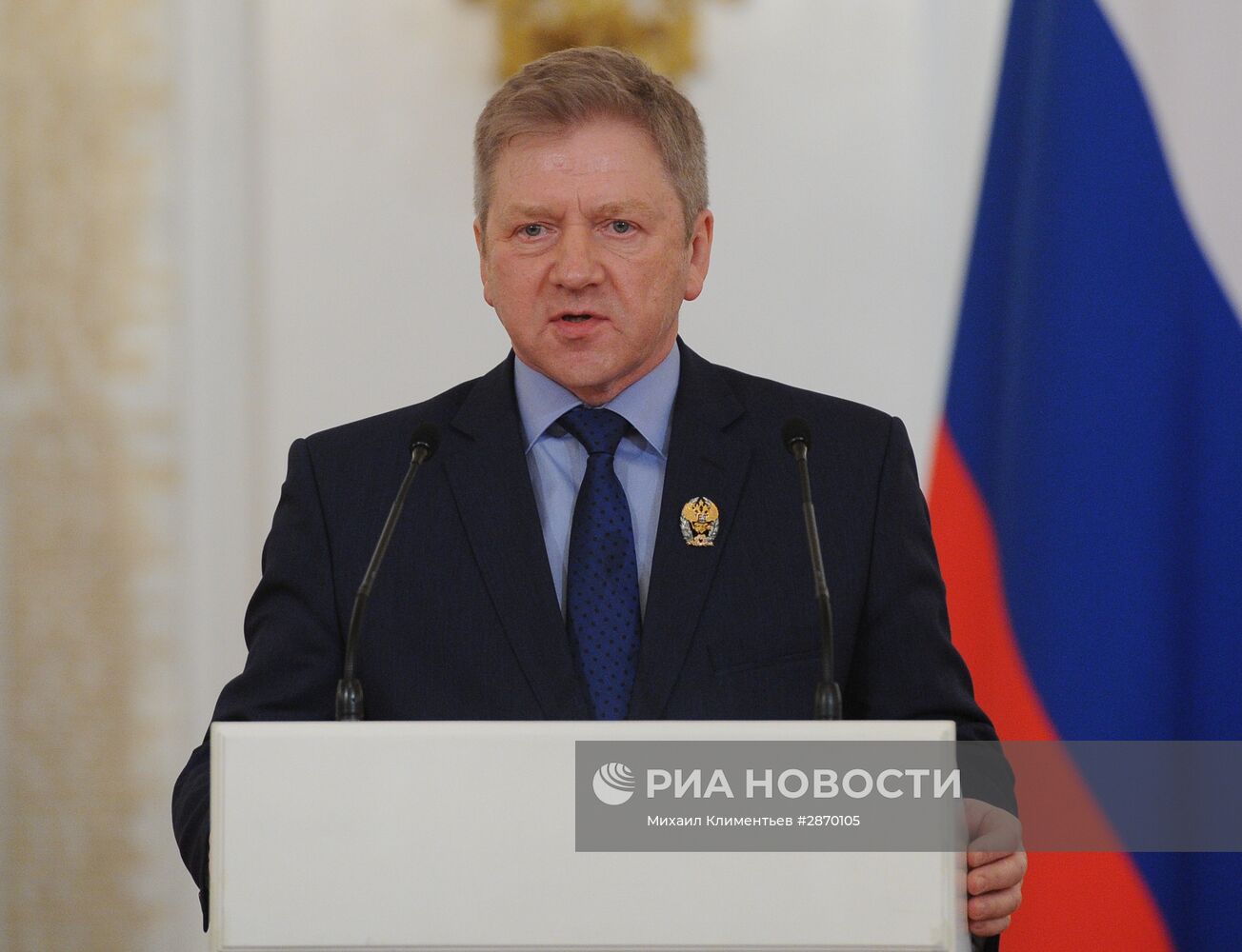 Церемония вручения Государственных премий РФ