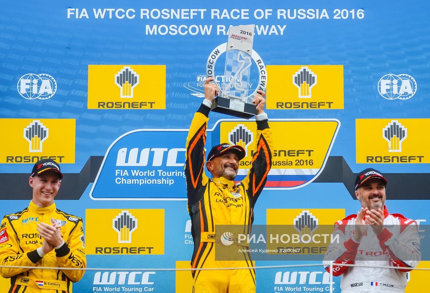 Автоспорт. IV этап чемпионата мира FIA WTCC. Второй день