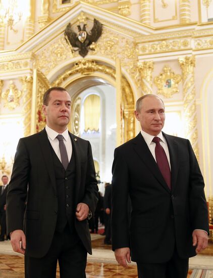 Церемония вручения Государственных премий РФ