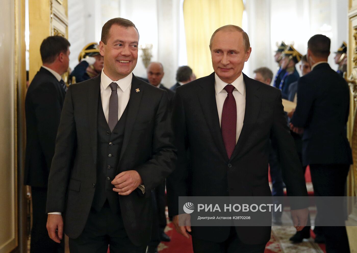 Церемония вручения Государственных премий РФ