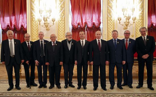 Церемония вручения Государственных премий РФ