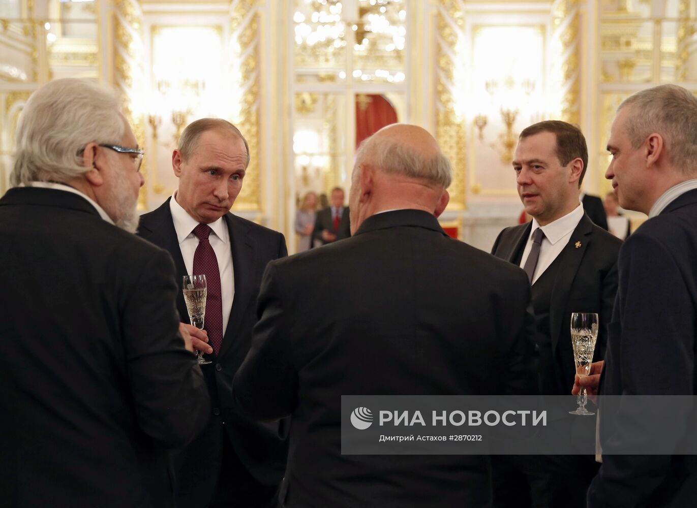 Церемония вручения Государственных премий РФ