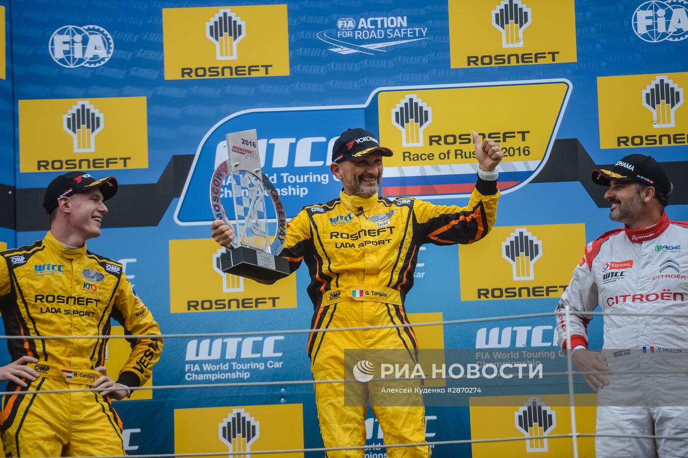 Автоспорт. IV этап чемпионата мира FIA WTCC. Второй день