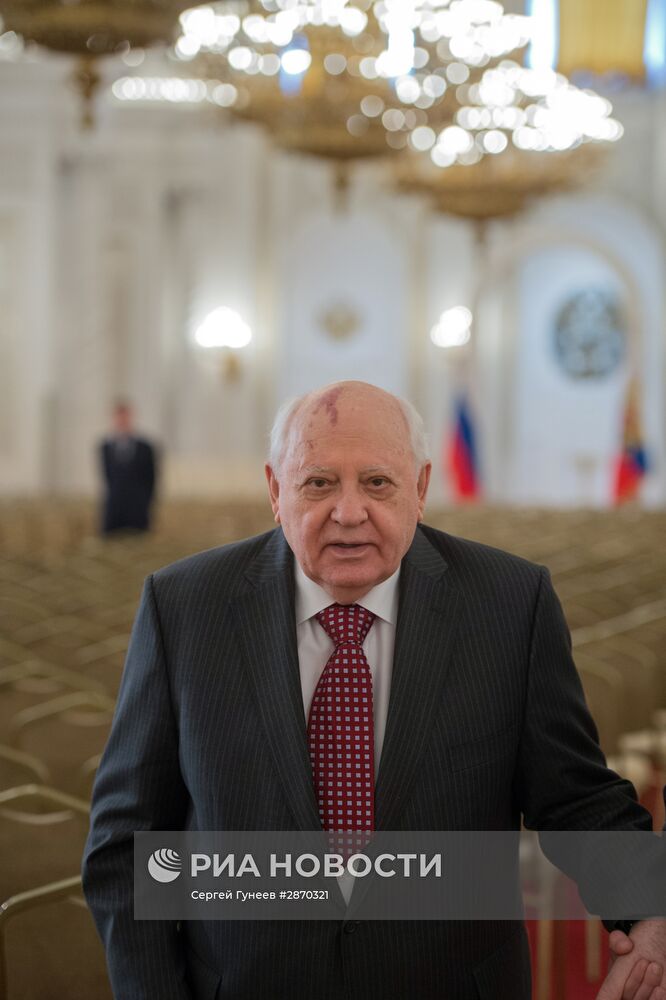 Церемония вручения Государственных премий РФ