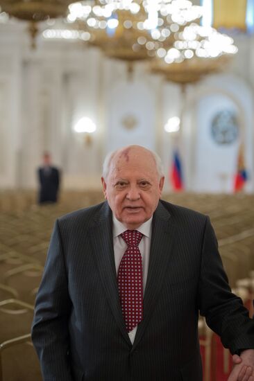 Церемония вручения Государственных премий РФ