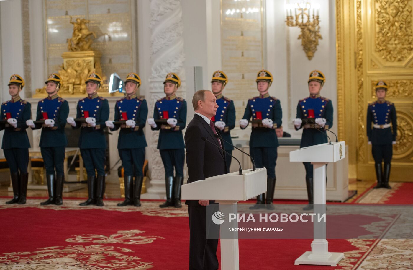 Церемония вручения Государственных премий РФ