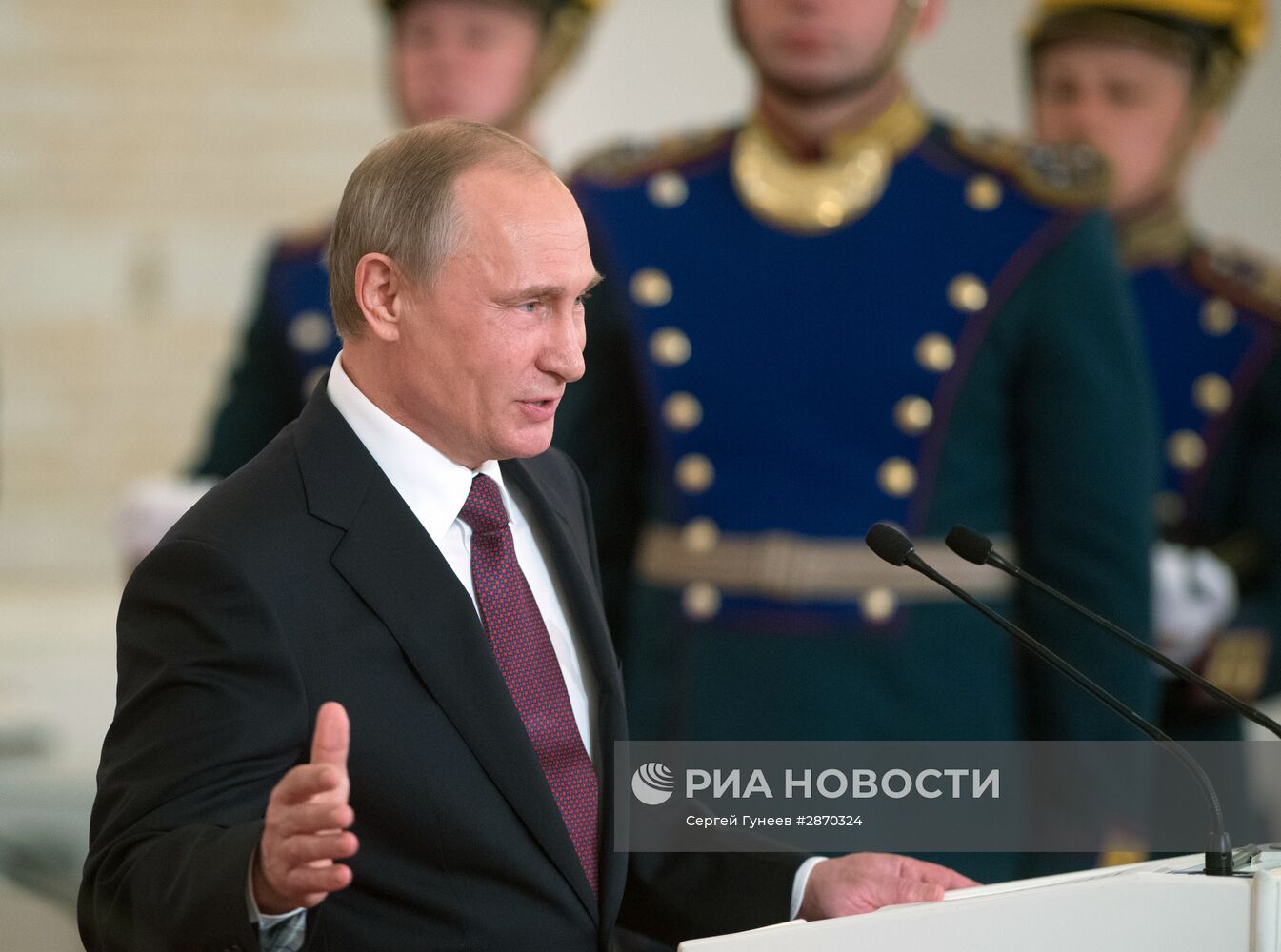 Церемония вручения Государственных премий РФ