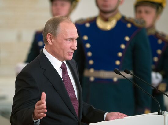 Церемония вручения Государственных премий РФ