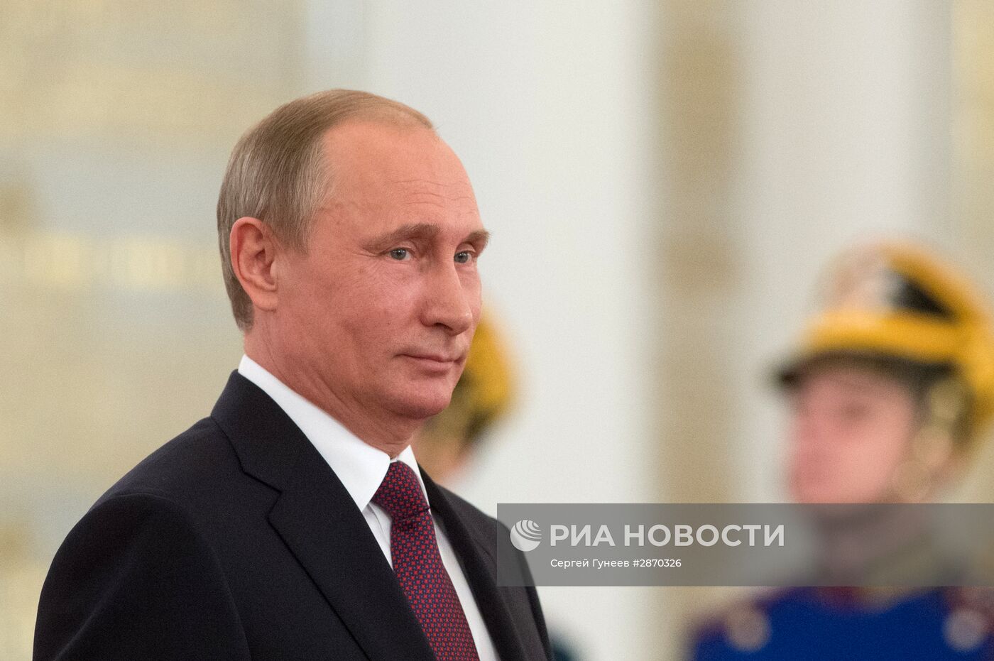 Церемония вручения Государственных премий РФ