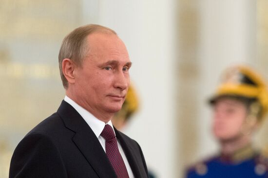 Церемония вручения Государственных премий РФ