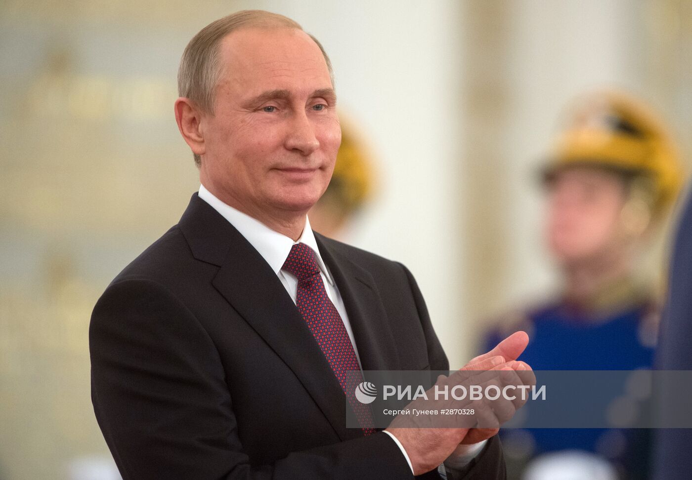 Церемония вручения Государственных премий РФ