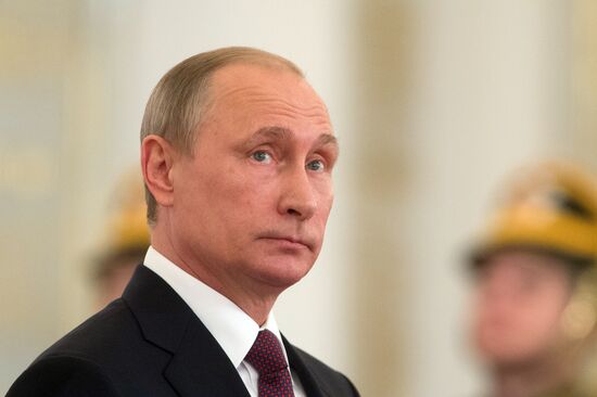 Церемония вручения Государственных премий РФ