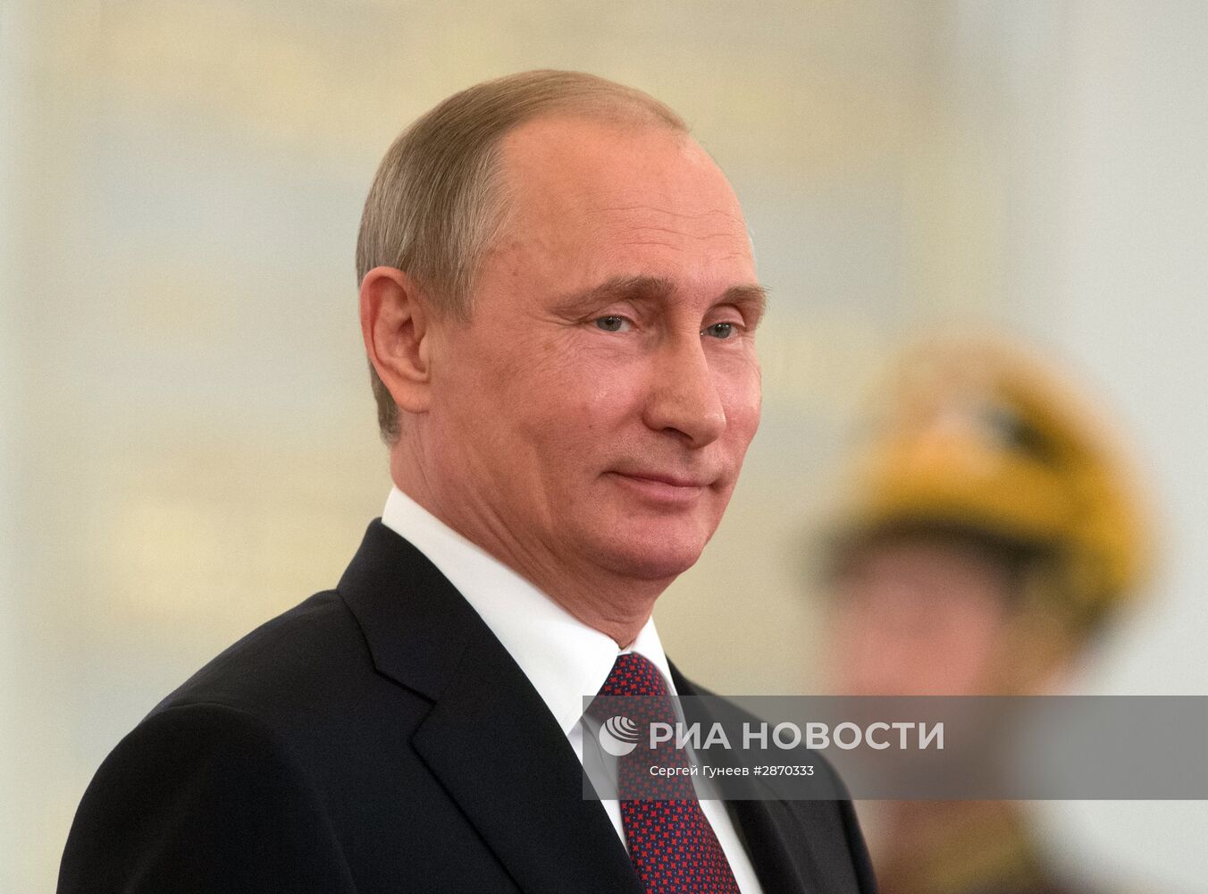 Церемония вручения Государственных премий РФ