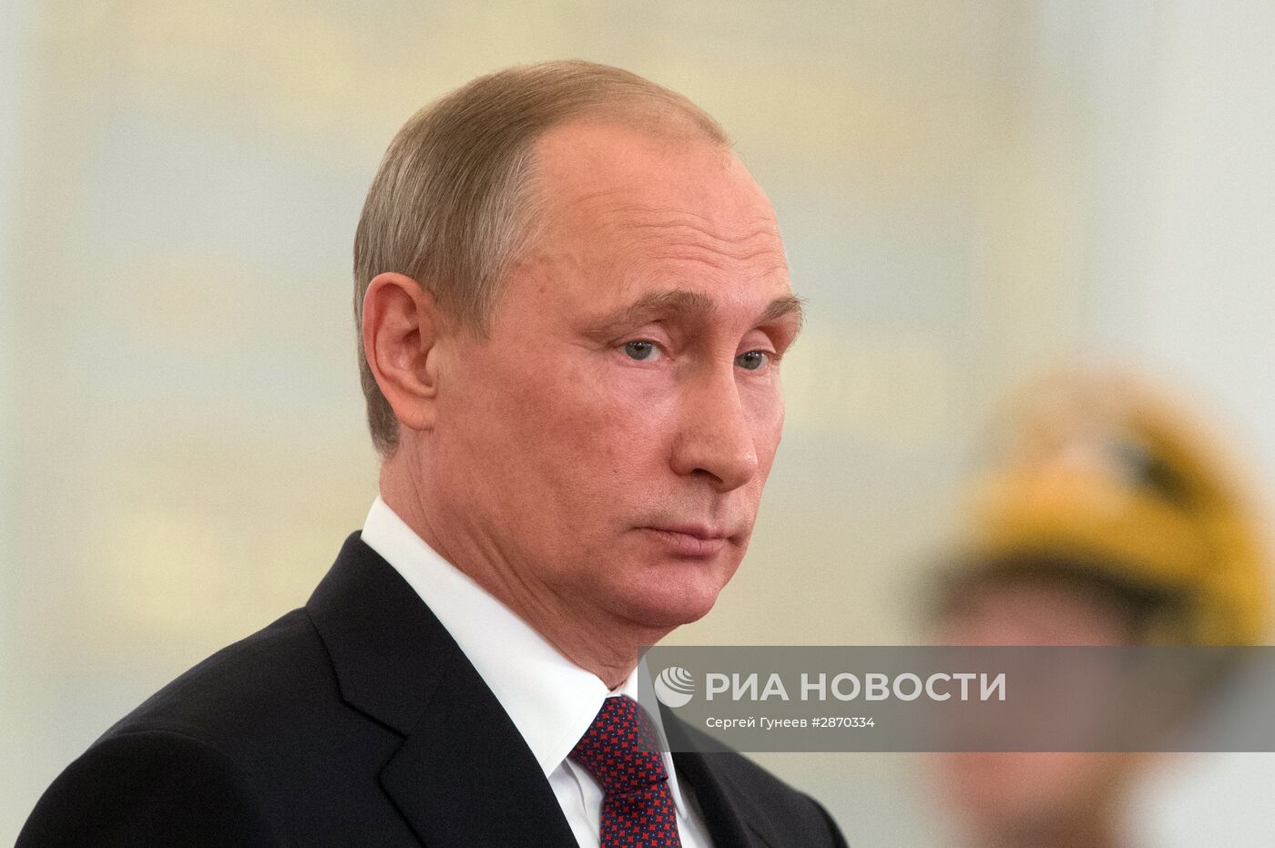 Церемония вручения Государственных премий РФ