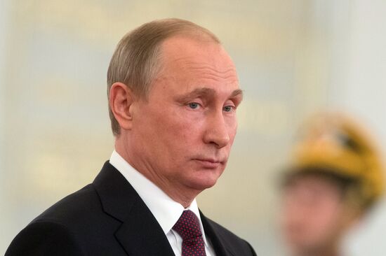 Церемония вручения Государственных премий РФ