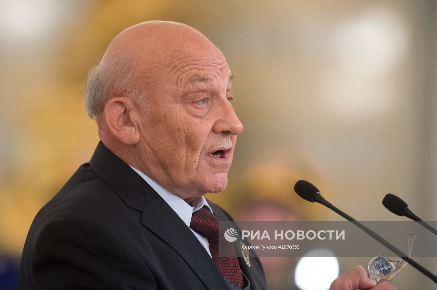 Церемония вручения Государственных премий РФ