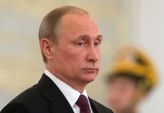 Церемония вручения Государственных премий РФ