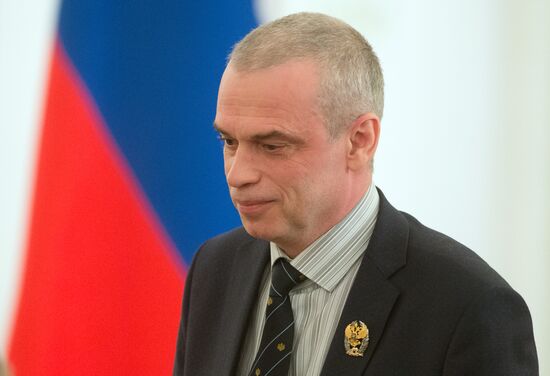 Церемония вручения Государственных премий РФ