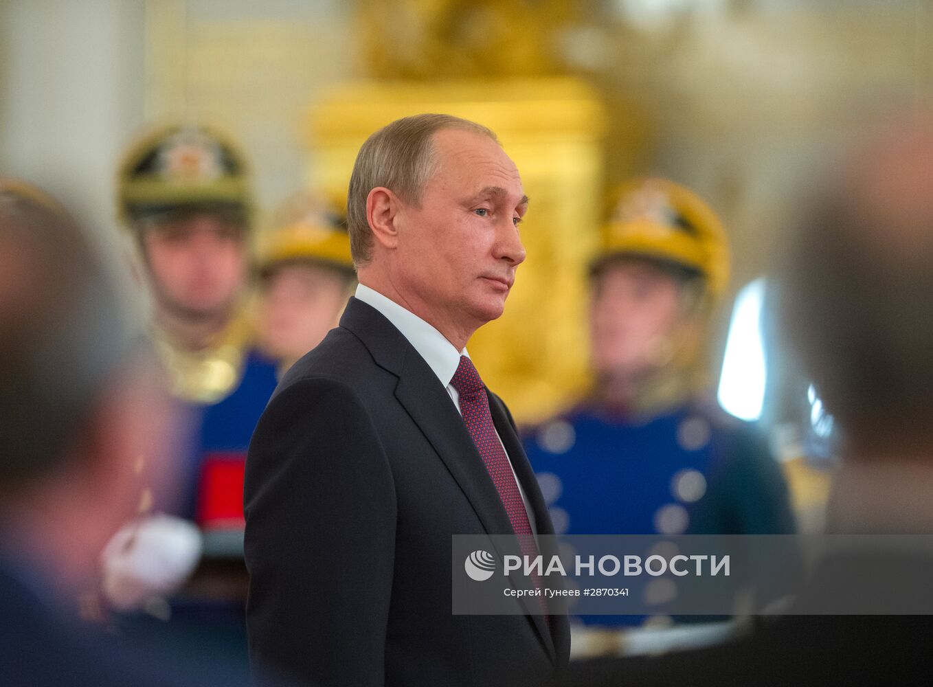 Церемония вручения Государственных премий РФ