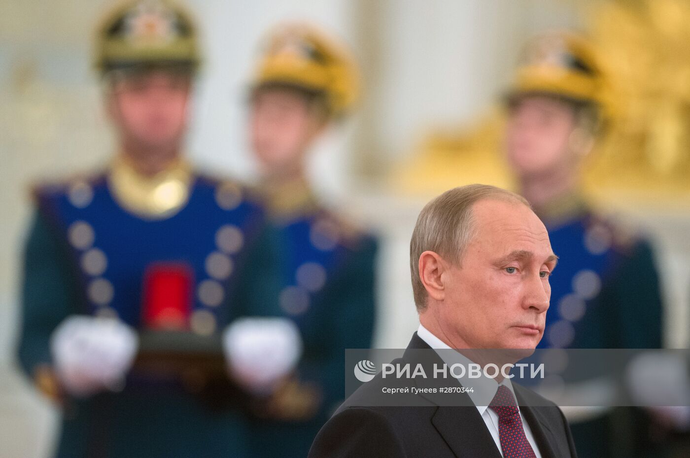 Церемония вручения Государственных премий РФ