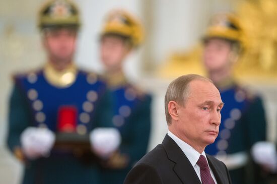 Церемония вручения Государственных премий РФ