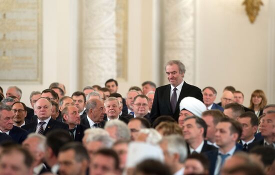 Церемония вручения Государственных премий РФ