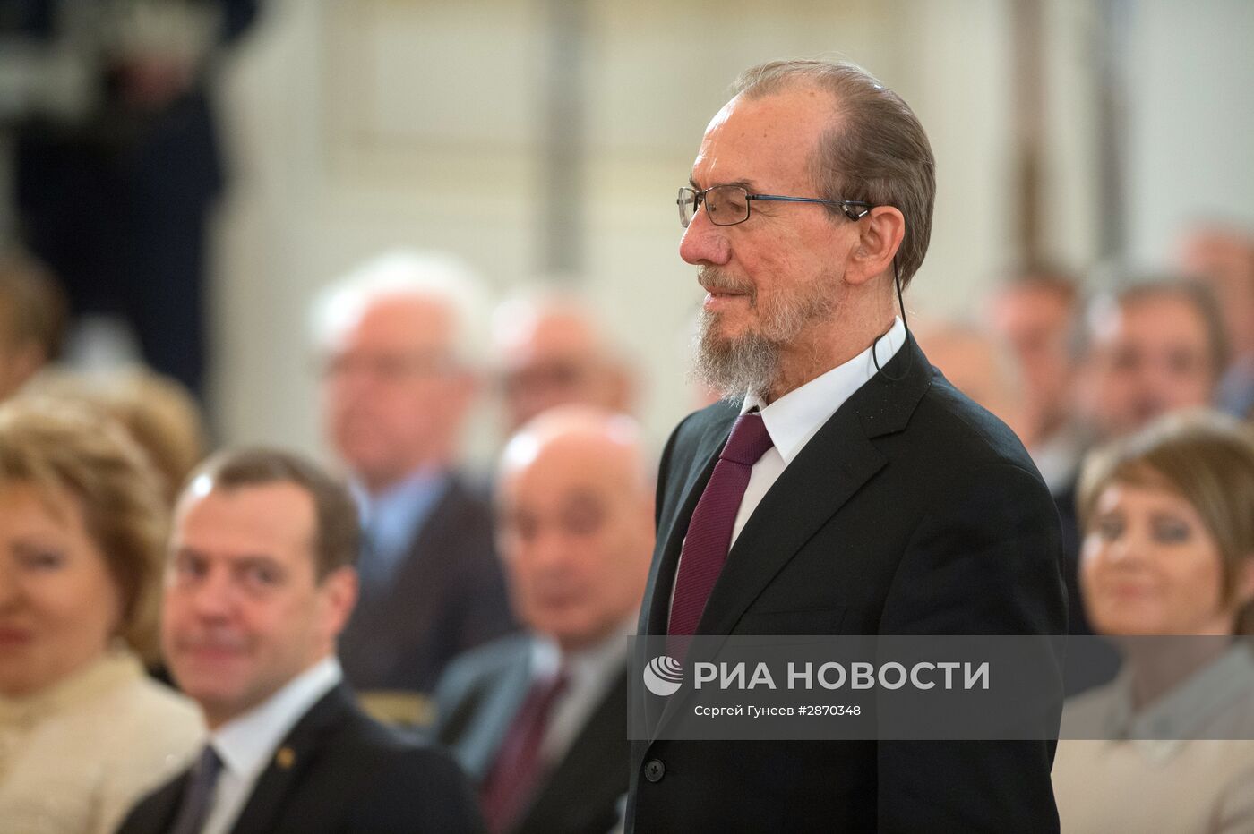 Церемония вручения Государственных премий РФ