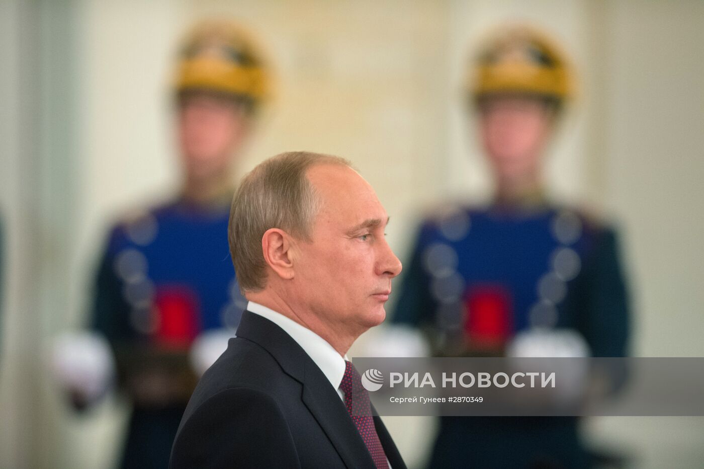 Церемония вручения Государственных премий РФ