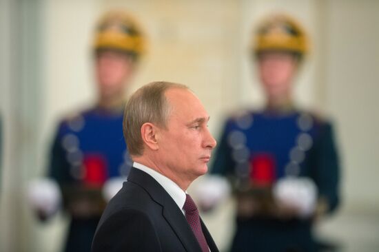 Церемония вручения Государственных премий РФ