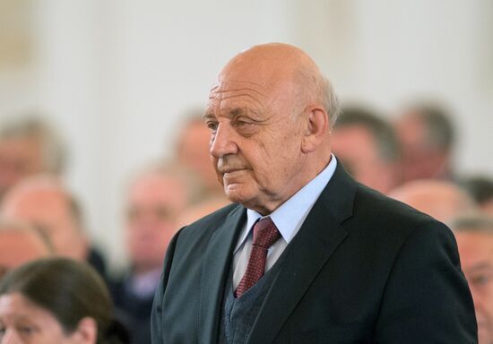 Церемония вручения Государственных премий РФ