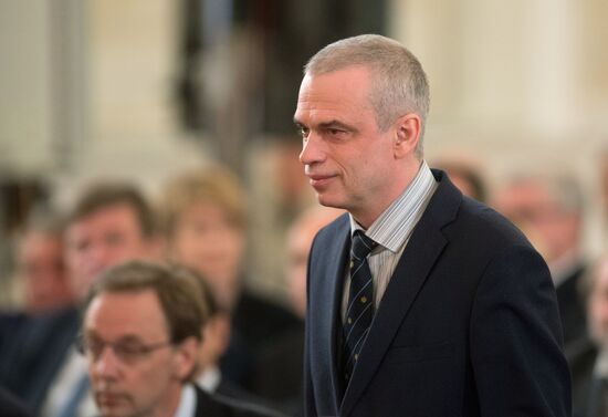 Церемония вручения Государственных премий РФ