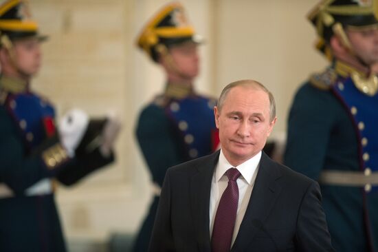 Церемония вручения Государственных премий РФ