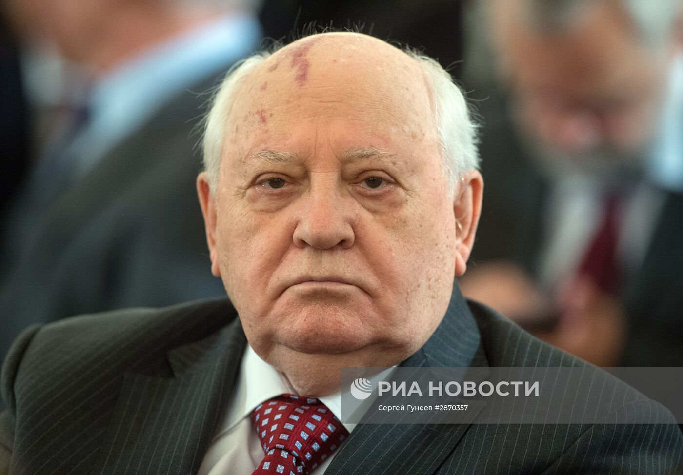 Церемония вручения Государственных премий РФ