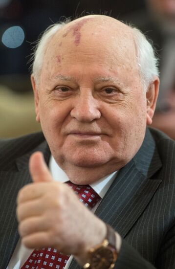 Церемония вручения Государственных премий РФ