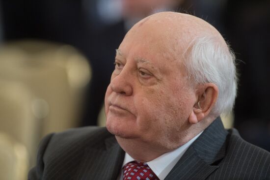 Церемония вручения Государственных премий РФ