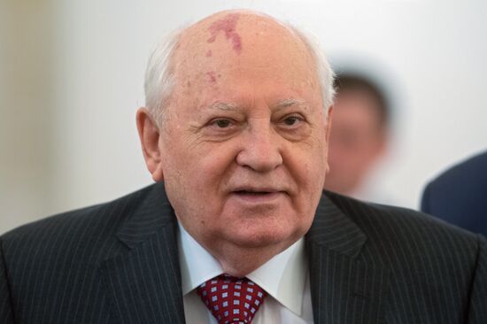 Церемония вручения Государственных премий РФ