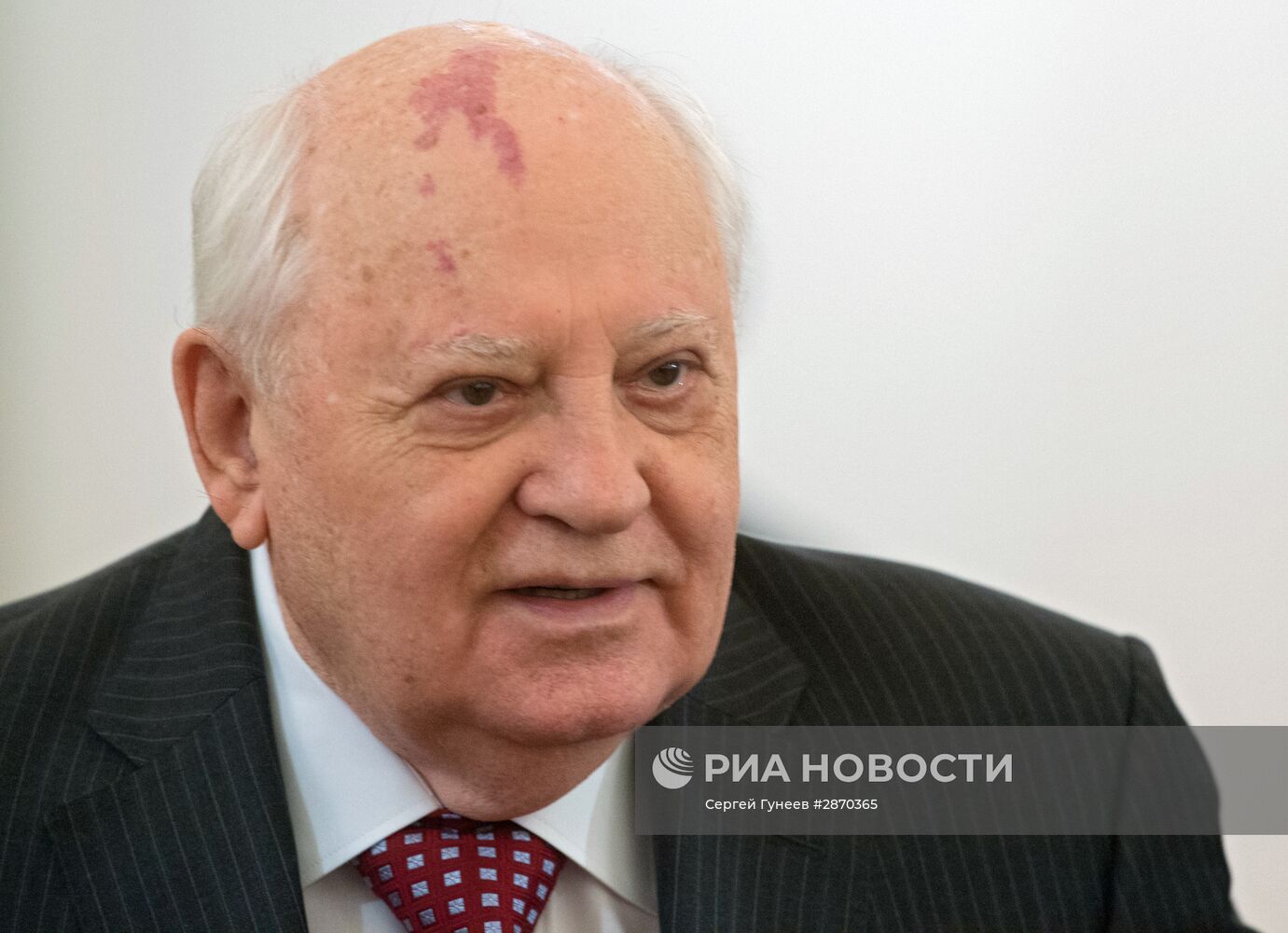 Церемония вручения Государственных премий РФ