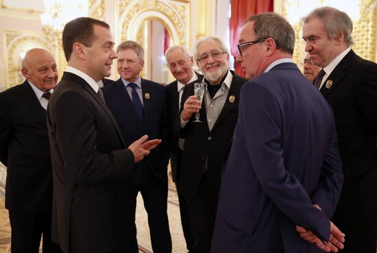 Церемония вручения Государственных премий РФ