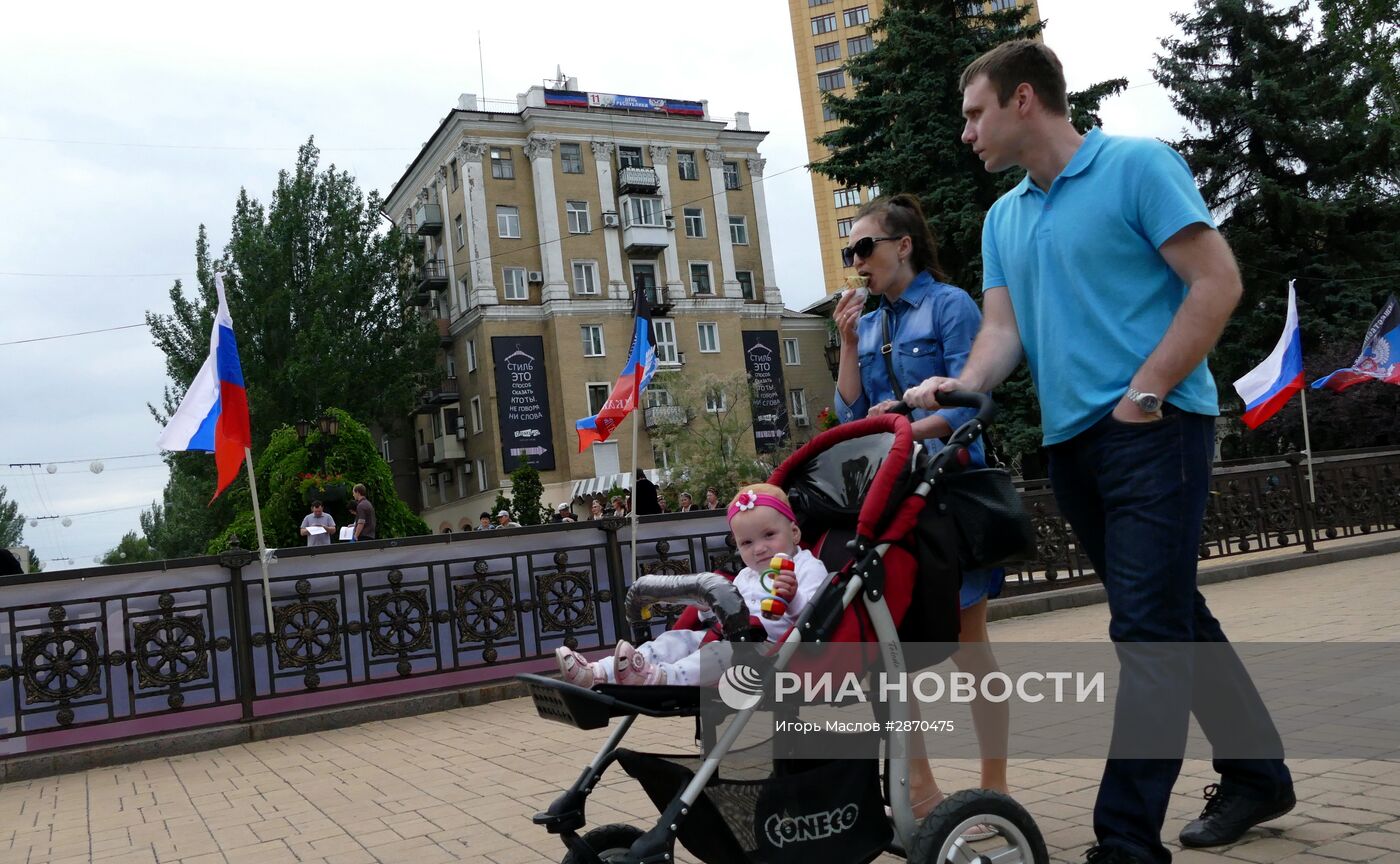 Празднование Дня России в Донецке | РИА Новости Медиабанк