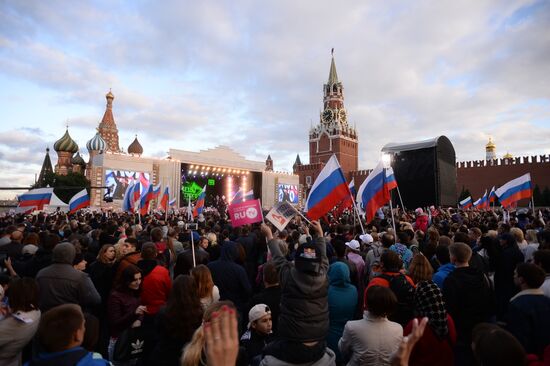 Концерт в честь Дня России на Красной площади