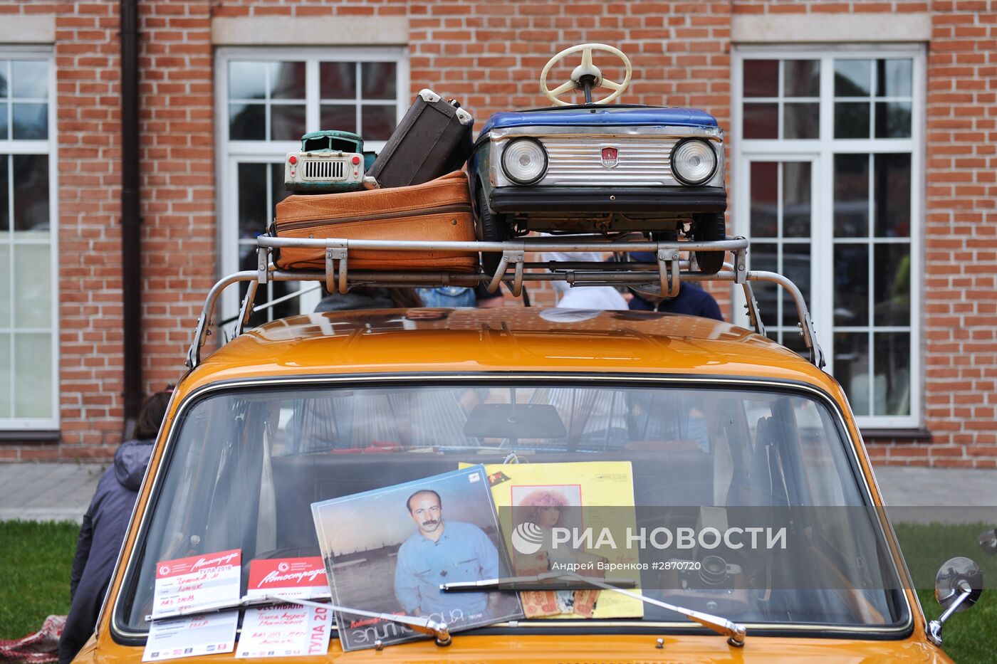Международный фестиваль "Автострада-2016" в Туле