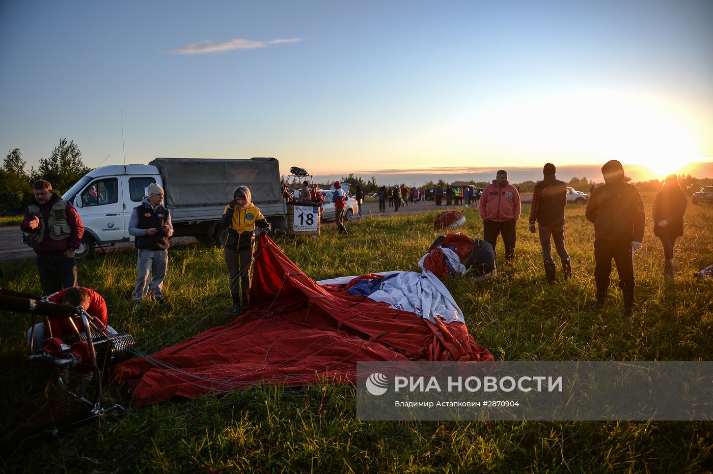 21-я Международная встреча воздухоплавателей