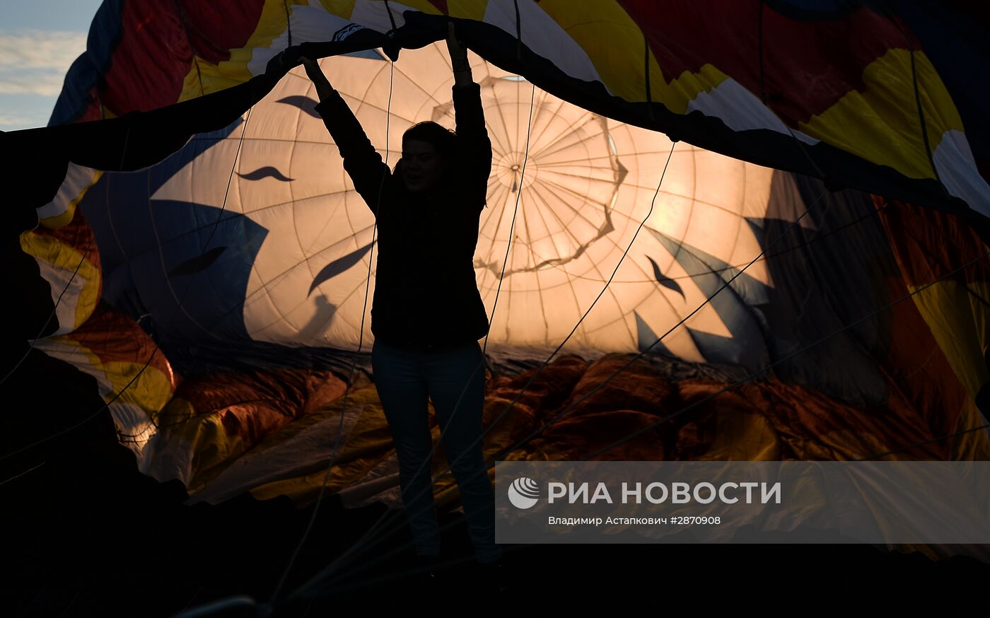 21-я Международная встреча воздухоплавателей