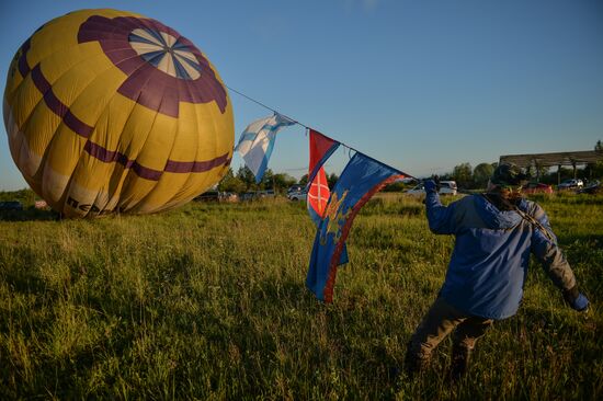 21-я Международная встреча воздухоплавателей