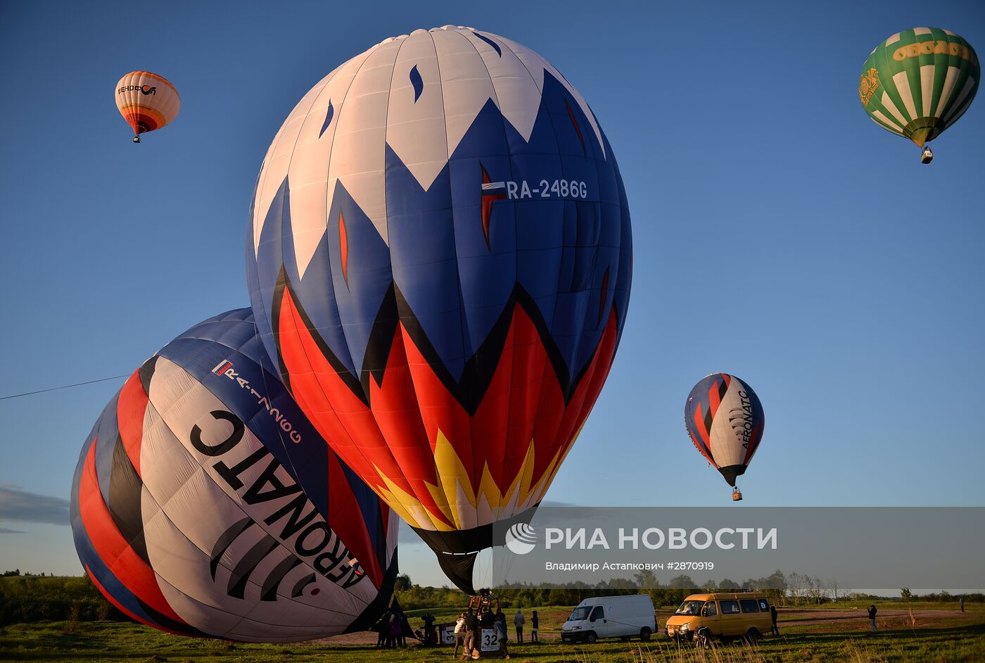 21-я Международная встреча воздухоплавателей