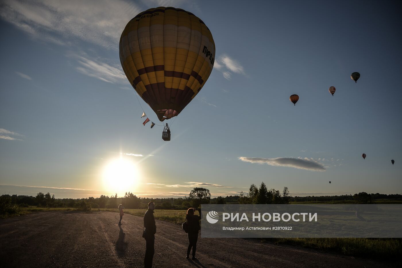 21-я Международная встреча воздухоплавателей