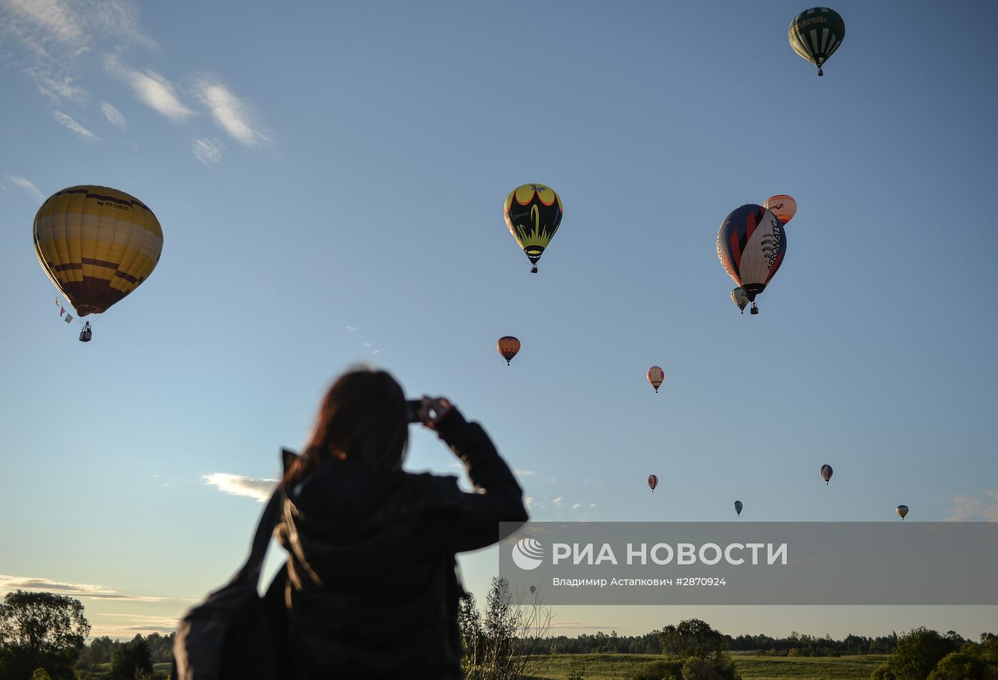 21-я Международная встреча воздухоплавателей