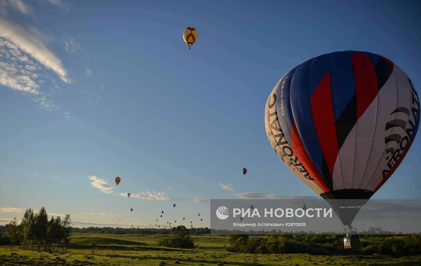 21-я Международная встреча воздухоплавателей