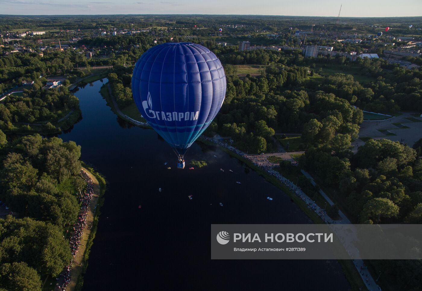 21-я Международная встреча воздухоплавателей